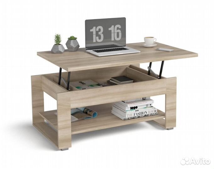 Журнальный стол