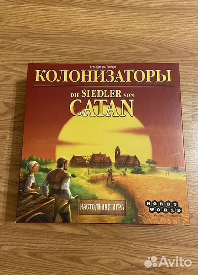 Настольные игры Лабиринт и Колонизаторы