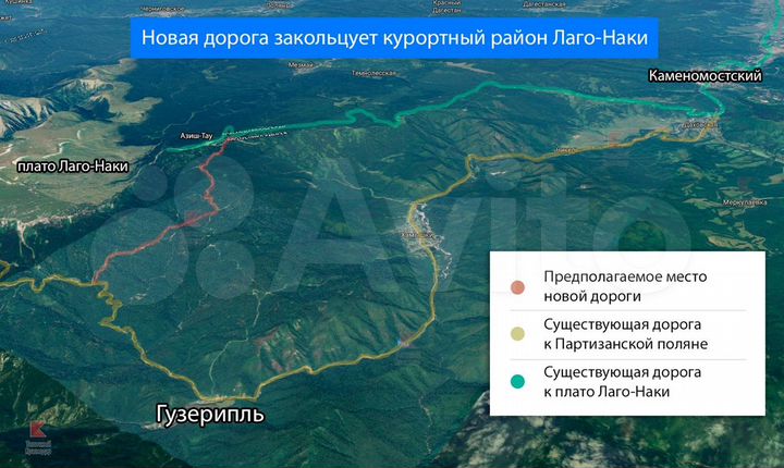 Участок 1,53 га (СНТ, ДНП)