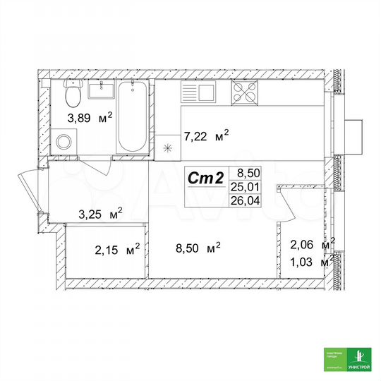 Квартира-студия, 27,3 м², 7/9 эт.