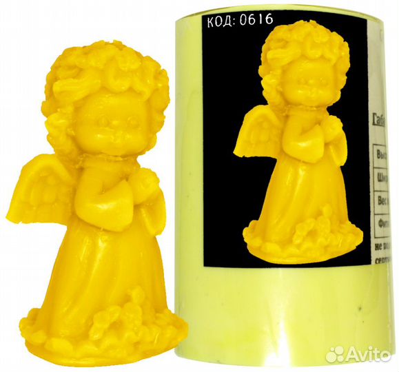 Силиконовая форма для свечей Ангел 5 (0616)