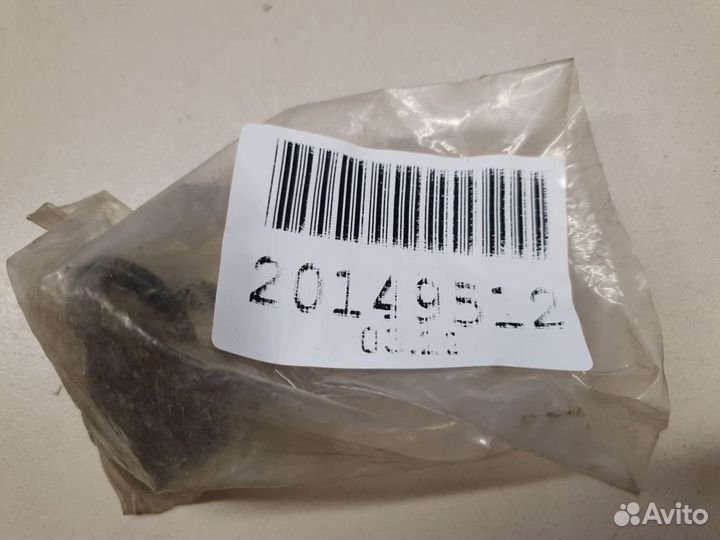 Ответная часть замка багажника Chevrolet Lacetti 2