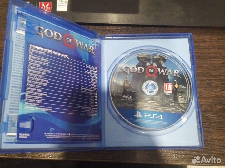 Игры для приставок ps4 год оф вар