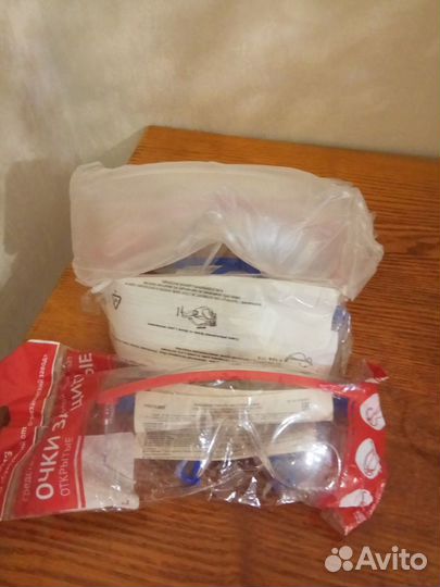 Очки защитные