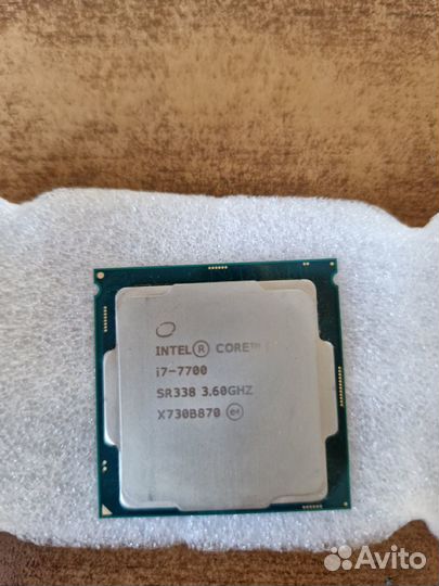 Intel core i7 7700