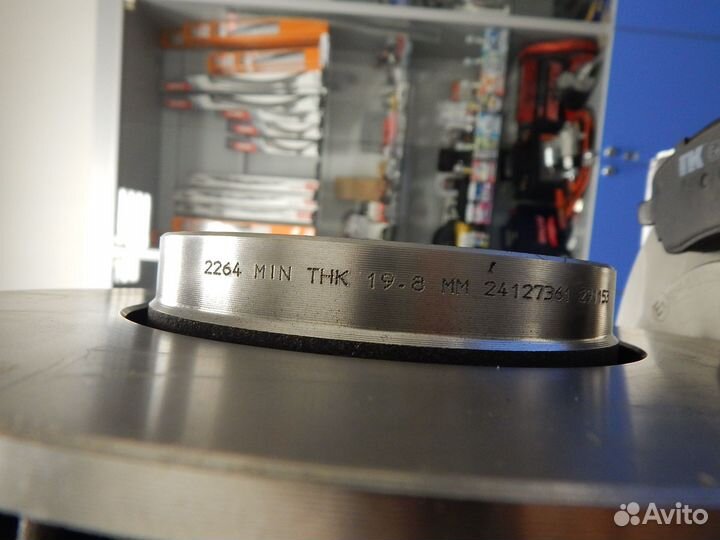 Тормозные диски LADA Vesta, Largus, Note