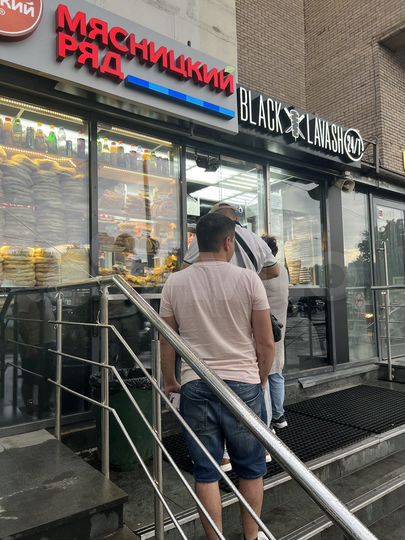 Торговая площадь, 10 м²