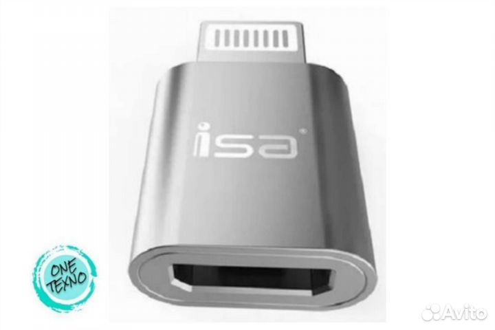 Переходник Apple Lightning 8-Pin на Micro USB