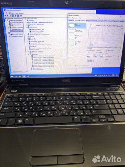 Ноутбук Dell (i7-2630QM/GT525m/8gb/SSD 240gb)