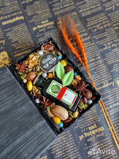 Подарочные боксы. Съедобные боксы