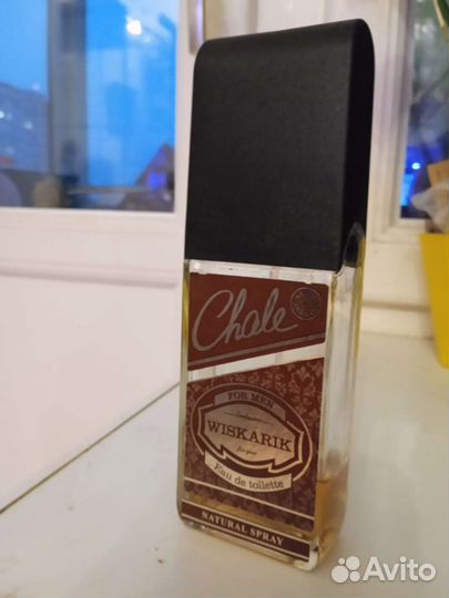 Туалетная вода, Спрей натуральный для мужчин