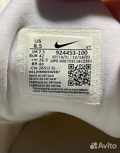 Nike air vapormax plus