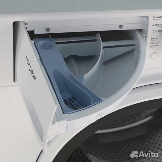 Стиральная машина Hotpoint-Ariston NSB 7239 W VE R