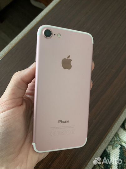 iPhone 7, 32 ГБ