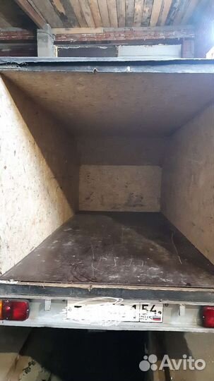 Прицеп на легковой автомобиль бу с документами