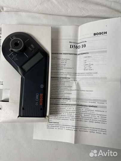 Металлоискатель bosch DMO 10