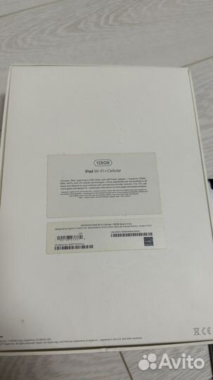 iPad 5 128gb