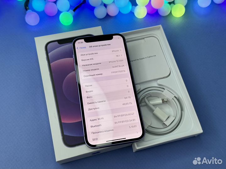 Можно в кредит iPhone 12 mini 64Gb Purple 1ф+eSim