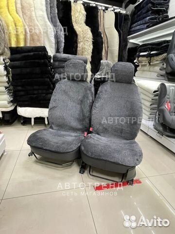 Меховые чехлы на сиденья овчина темно-серый