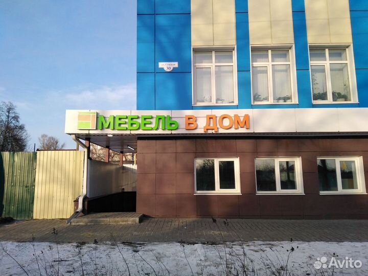 Спальный гарнитур