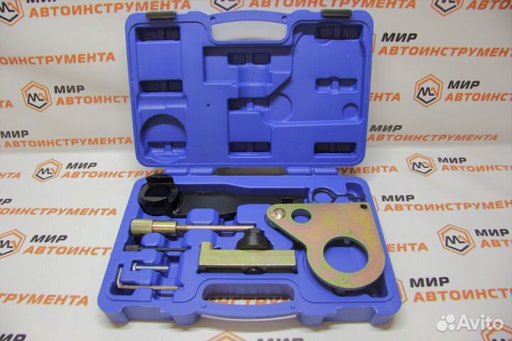 Набор фиксаторов коленвала/распредвала для дизел