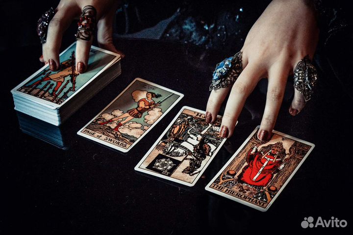 Таролог. Гадание на картах и многое другое