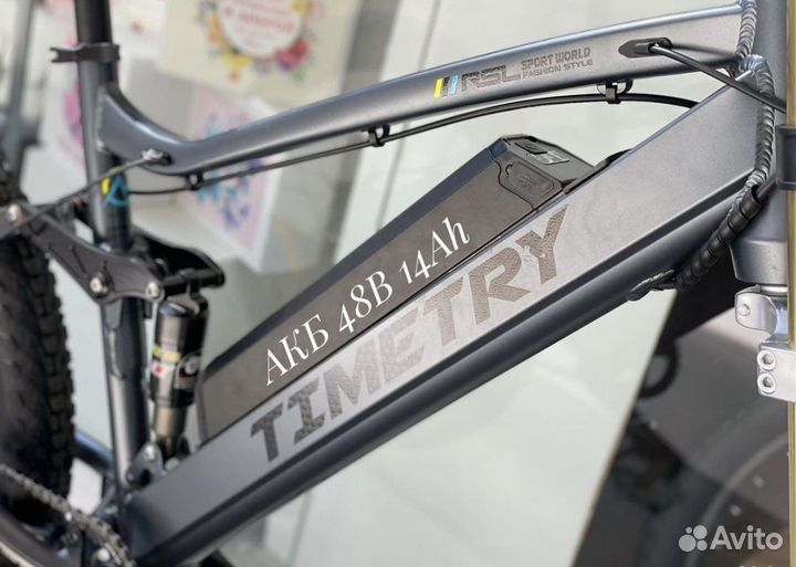 Электровелосипед двухподвес