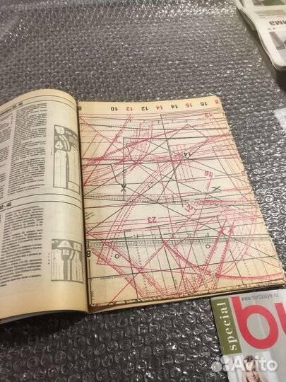 Журнал. Diana moden. 3-4/2004