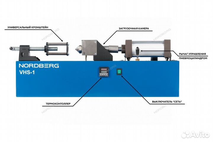 Стенд восстановления шаровых опор Nordberg VHS-1