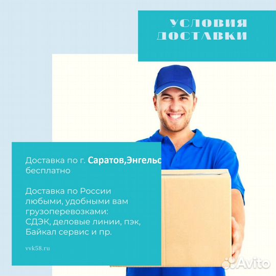 Фен-щетка Philips HP8664/00