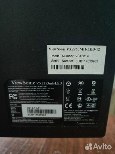 Монитор viewsonic vx2253mh