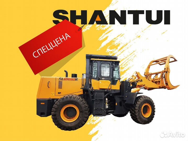 Фронтальный погрузчик Shantui SL50WN(LG+B), 2023