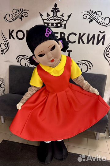 Костюм куклы из игры в кальмара ростовый