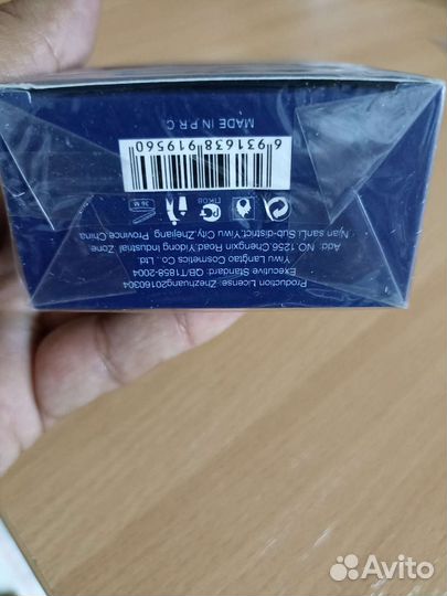 Парфюмированная вода новый