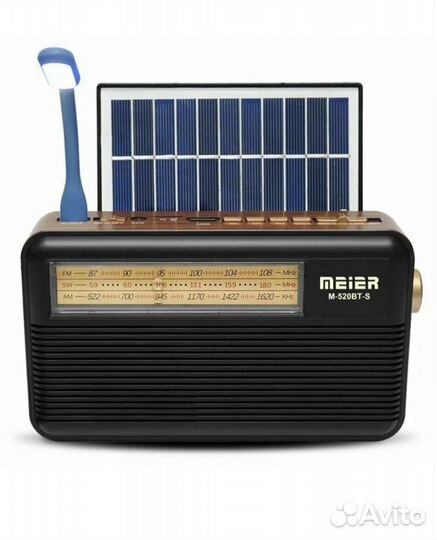 Радиоприемник