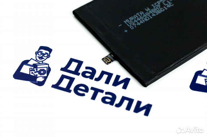 Аккумулятор Honor P Smart 2021 (HB526488EEW)