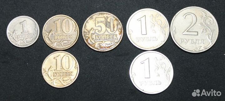 Набор монет РФ 1999 год