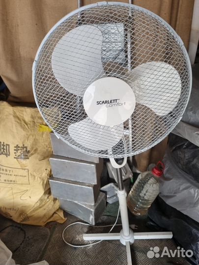 Вентилятор напольный scarlett