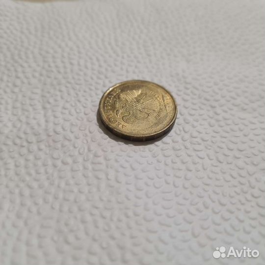 Монета 10 рублей