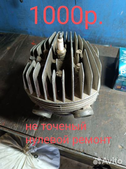 Запчасти на мотоцикл иж юпитер 5