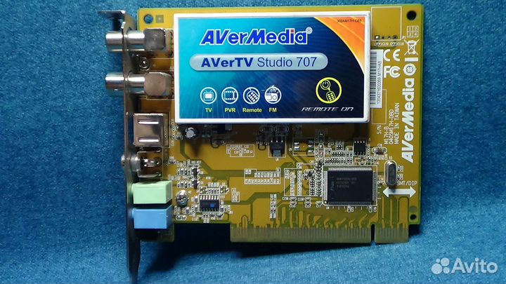 AVerMedia Technologies avertv Studio 707