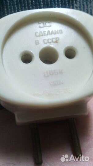Электротройник СССР для розетки