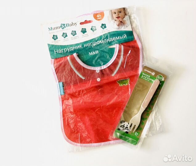 Вилка для прикорма бамбук нагрудник слюнявчик