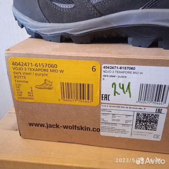 Ботинки Jack wolfskin vojo 3 texapore женские