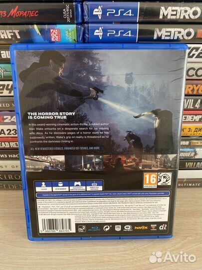 Alan Wake Remastered PS4