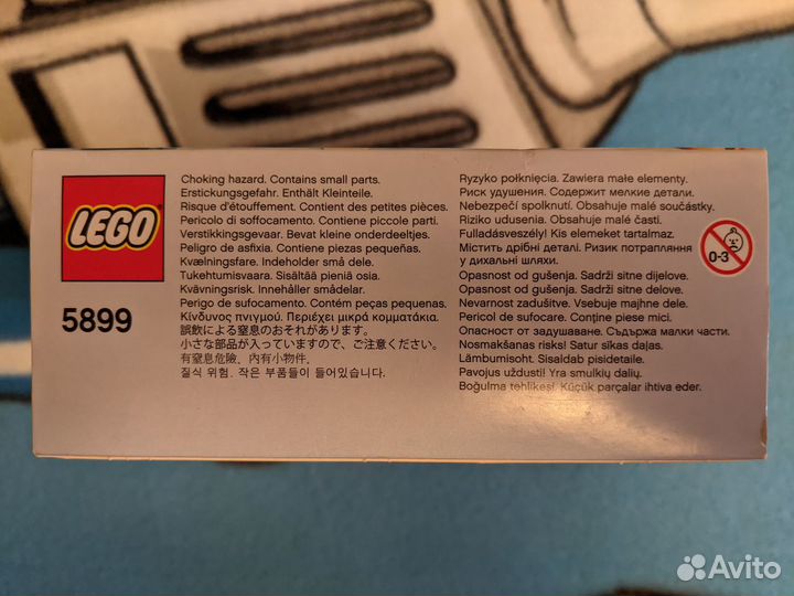 Lego Creator 5899 House Building Set