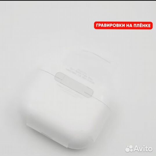 Наушники apple airpods 3