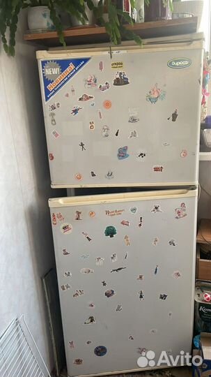 Холодильник