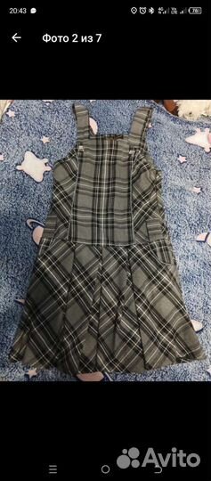 Форма серая