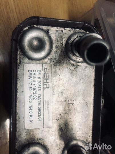 Тепло обменник Бмв х5 е53